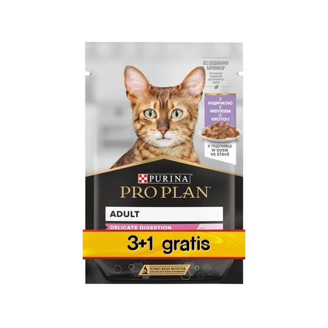 Purina Pro Plan Cat Delicate indyk saszetka 4x85g 3+1 gratis