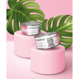 Amanova Cat Tuna & Seaweed - tuńczyk i wodorosty w galaretce puszka 70g [13]