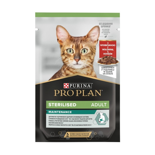 Purina Pro Plan Cat Sterilised wołowina saszetka 85g