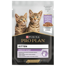 Purina Pro Plan Cat Kitten saszetka 85g