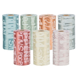 Trixie Worki na odchody 1 rolka/20szt [22843]