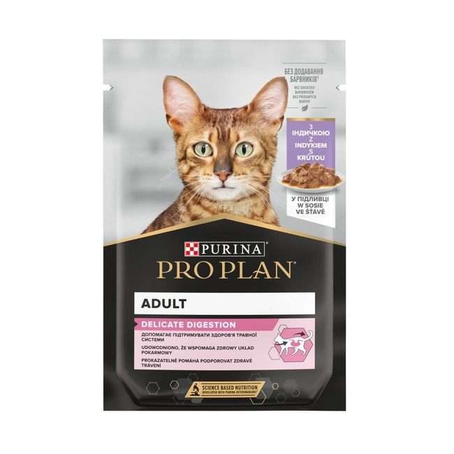 Purina Pro Plan Cat Delicate indyk saszetka 85g