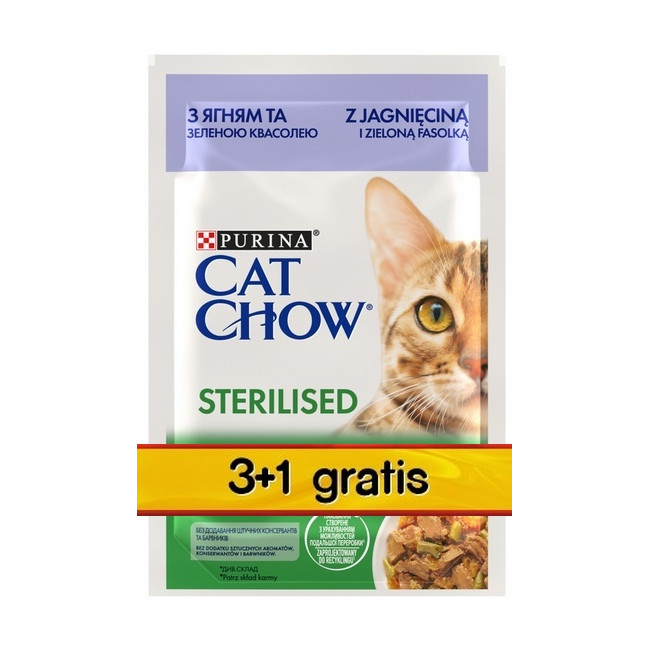 Purina Cat Chow Sterilised Jagnięcina saszetki 3+1 GRATIS 4x85g