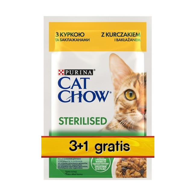 Purina Cat Chow Sterilised Kurczak saszetki 3+1 GRATIS 4x85g