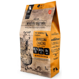 Wiejska Zagroda Jagnięcina z kaczką S 2kg